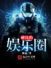 离婚后，我神豪身份曝光了
