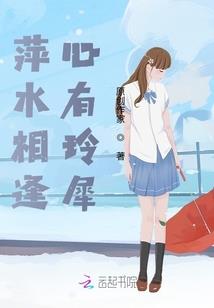 芯片战争