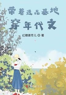 都市小兵