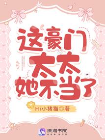 这个世界叫做灵
