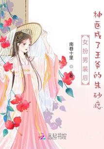 盛凌九玄