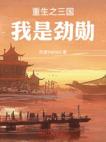我们都曾悲伤过