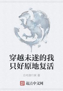斗溟无悔