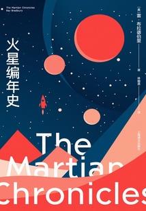 少小离家少小回