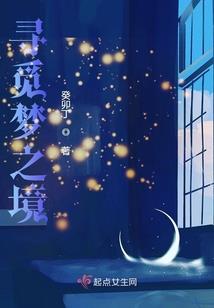 重新链接