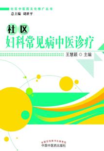 我说那个啥