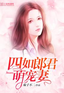 魔兽传承录