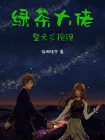 风起幽燕