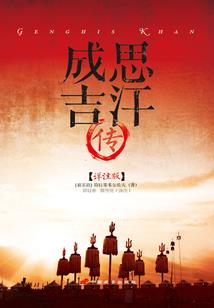 他像一阵暖风