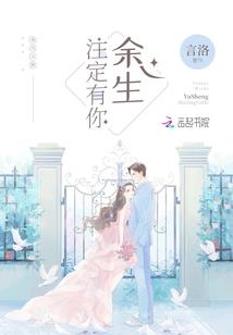 在郑州的10年拼搏