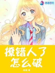 时空修炼者