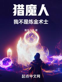 阴阳虚界