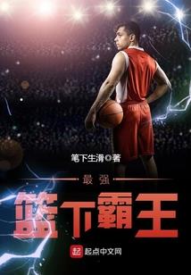 把钱留下
