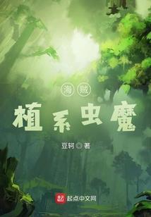 永恒道祖
