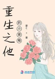 爱你心不由已
