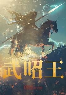 钟情之一见钟情