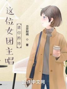 瓦洛兰召唤师