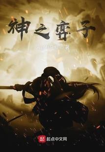 青木and夏安