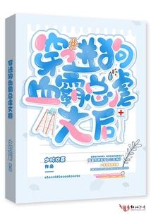 爱你是我无能为力的不能自