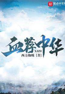 冬雪里的童话