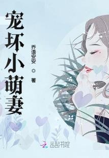 未世来生