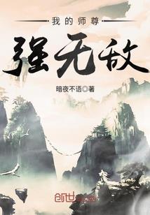 蔷薇绝恋