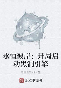 断天九变