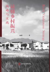 天道悬赏系统