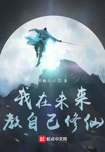 剑意诀