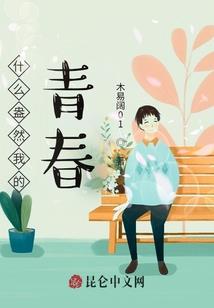 恒念