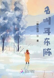 哥哥有点甜