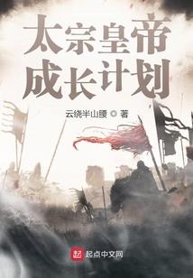 血魅守则