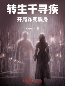 权少赖上小娇妻