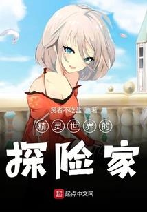 上帝之赐