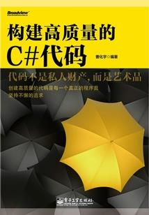 新封神之万神纪