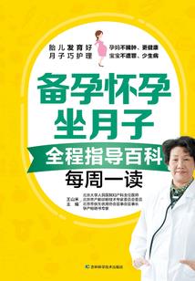 五行灵