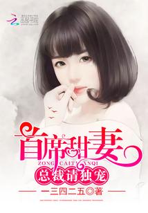 书香缘