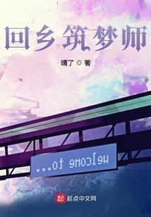 斗魂事务所