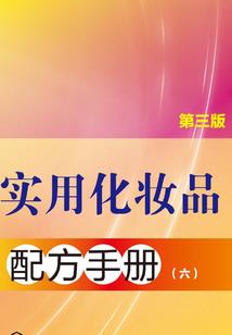 一个高手