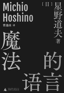 混沌飞霄