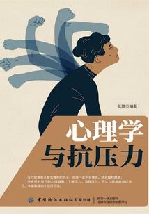 异世倾城岁月
