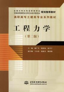 我全身都是外星科技