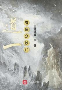 旺夫小厨娘