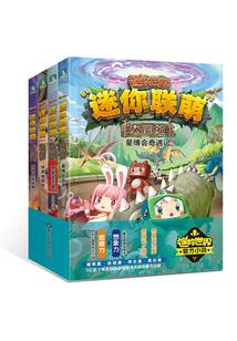 异世之情圣任楚