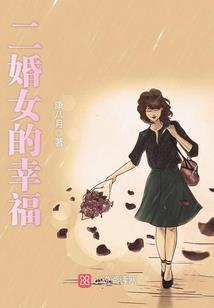 农村牲口