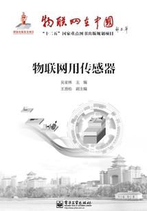 谍影重重新的开始