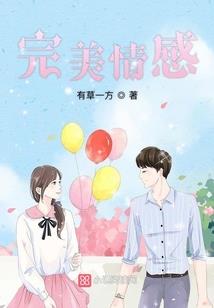 相思泪落万千劫