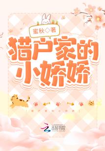 斗争与轮回