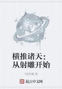 兰川月