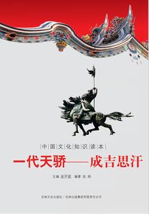 末世之血魂罗刹